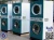 Import Double Washing Machine / Industrial washer and dryer price from China