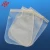Import drawstring food grade 50 100 200 micron nylon mesh filter bag for nut milk from China