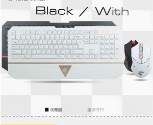 E780 keyboard mouse gamer gaming set kit combo 2.4G laser mouse white Keyboard