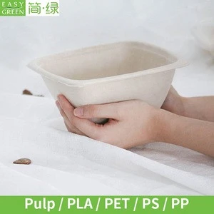 Easy Green Bagasse 42oz Biodegradable Disposable Paper Fiber Salad Food Container/Bowl Compostable