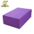 Import Eco EVA Closed-Cell Foam Yoga Block Wholesale, Double Color with Black Line from China