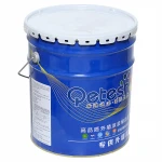 Eco-friendly  Wall Coating Exterior  Waterborne Water-Dispersive Paint Gross I High-Quality Painting