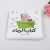 Import Educational toys green waterproof eva baby bath book from China