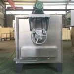 Electric automatic cashew nut peanut coffee processing roaster machine for sales