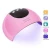 Import Electric Rechargeable LED Uv Light Gel  Nail Lamp 24W Dryer Polish  Nail Dryer from China