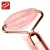 Import Electric Vibrating Massager Jade Roller Rose Quartz Face Massager Anti Aging Facial Therapy from China