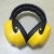 Import Electronic blue safety earmuff ear muffs for sale from China