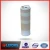 Import Excavator ST30855 HF7691 P50270 H7981 4448402 4443773 hydraulic filter from China