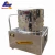 Import Excellent goods chicken plucker machine/poultry processing slaughtering equipment/hair removal machine from China