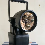 Explosion-proof lights 5281