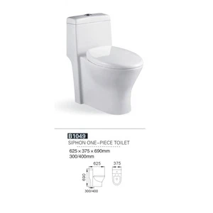 Factory direct supply white color Siphon toilet set