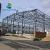 Factory price and prefabricated machine hall steel structure construction