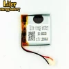 Factory price deep cycle rechargeable 3.7v 120mah li ion polymer battery 502020