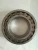 Import Factory Production Waterproof Dustproof Spherical Roller Bearing from China