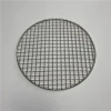 Factory sale round barbecue bbq grill wire mesh net