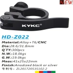 Factory Sale Various Professional Other Electric Bicycle Parts Accessories Quick Release Tube Clamp