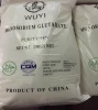 Factory Sell WUYI 25 kgs 98% Msg/Super Seasoning /Monosodium Glutamate