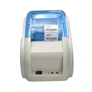 Factory Supply android ticket printer for lottery with best service