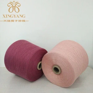 Factory supply colored Polyester sewing thread garment accessories yarn