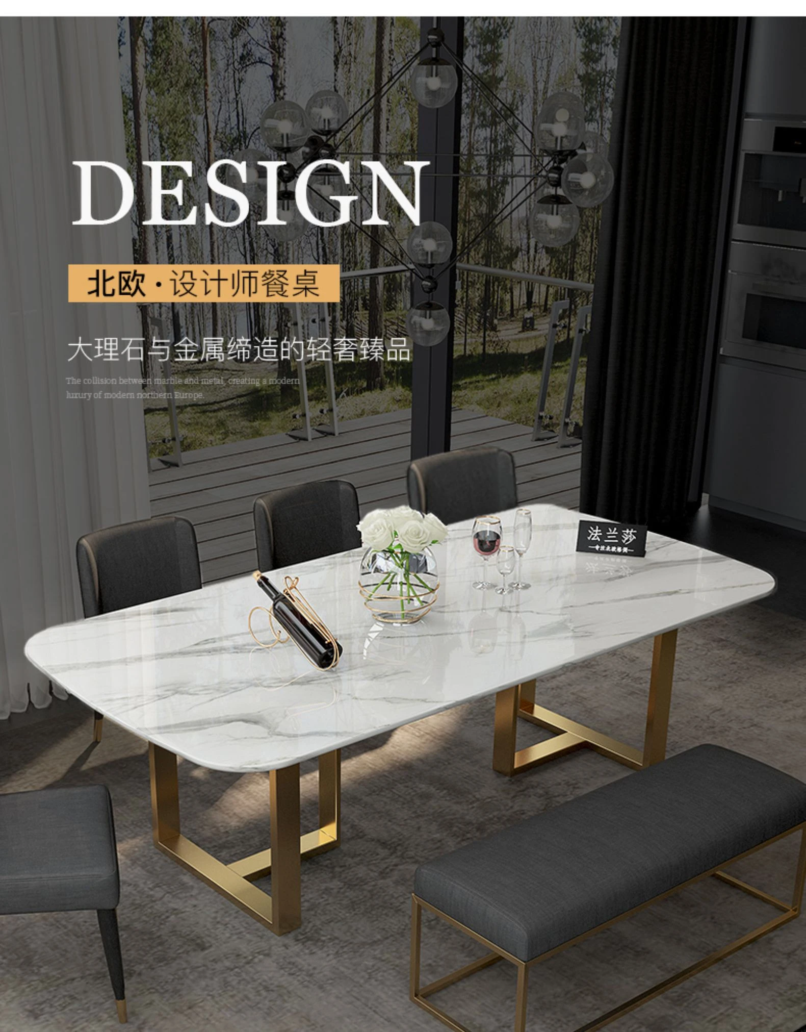 Factory Supply Living Room Furniture Modern Design Luxury Dining Table Chairs Sets