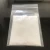 Import Factory Supply Pharmaceutical Grade  CAS 3286-46-2 Sulbutiamine from China