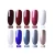 Import factory wholesale 88 colors 15ml honey girl led uv soak off 3 in 1 peel off one step gel nail polish from China