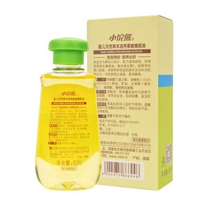 Factory wholesale private label efficient moisturizing baby olive oil