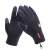 Import Fashion Comfortable Women Men Ski Gloves Winter Warm Motorcycle Sports Gloves from China