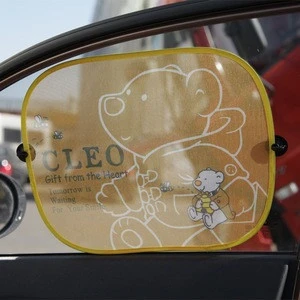 Fashional customized logo printed car electric rear sunshade side window sunshade