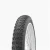 Import fat bike tire 20x4.0  24x4.0  26x4.0 colored bicycle tyres from China