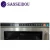 Import FF14004-1 Commercial electric microwave oven for restaurant from China
