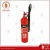Import Fire Extinguisher from China