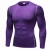 Import Fitness men long sleeve running sports t shirt men thermal muscle gym compression clothes from China