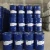 Import Flexitank Form 2-Ethyl Hexanol(2EH) 99.5% CAS No:104-76-7 professional supplier distributor from China