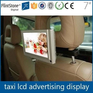 Flintstone 7 inch motion sensor activated 7 inches taxi ad media player digital taxi/car lcd advertising screen