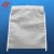 food grade 200 micron nylon cheesecloth filter bag / nut milk bag / strainer bag for cold brew coffee yogurt juice filter