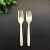Import Food Grade Cooking Utensils Kitchen Plastic Food Forks Restaurants Plastic Forks Disposable from China