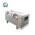 Food processing distribution frozen beef meat cutting machine