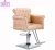 Import foshan high class hair dressing barber shop barber salon furniture package from China
