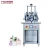 Import Four-head Liquid Automatic Sensor Vacuum Filling Machine For Perfume Glass Bottles from China