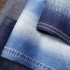 Free Sample 4 To 12oz Stock Lot 7.5oz Spring And Summer Stretch Fabric Denim