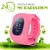 Free Samples child gps watch phone baby Sleeping Monitoring smartwatch wristwatch for IOS and Android