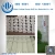 Import FRP pultrusion products Fiberglass Reinforced Plastic Stake from China