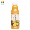 FRY269 Food & Beverage Drinking Factory Soft Drinks Litre Juices