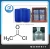 Import Fuming Liquid 99% Acetyl Chloride 75-36-5 from China