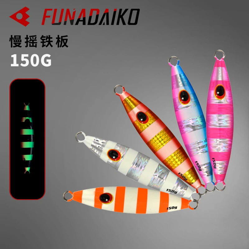 FUNADAIKO new design metal jig lure slow pitch jigging luminous japan quality salt water fishing lures