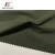 Import Functional Waterproof 100% Nylon Taslon Fabric 196T Taslon 70D*160D Full-Dull Taslon Fabric from China