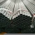 Import Galvanized carbon steel seamless pipe and tube from China