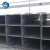 Import Galvanized Profiles ERW Rectangular Steel Pipes for Car Parking Door from China