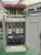 Import GGD2 Electrical Equipment Supplies Low Voltage Switchgear from China